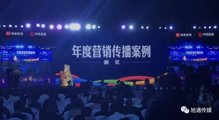 微信圖片_20171023134108.jpg 微信圖片_20171023134108.jpg