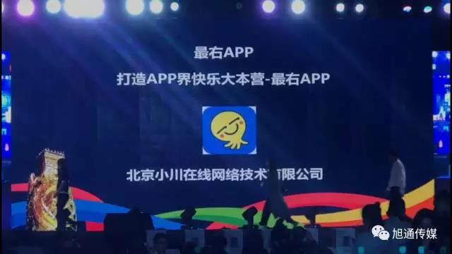 微信圖片_20171023133904.jpg 微信圖片_20171023133904.jpg