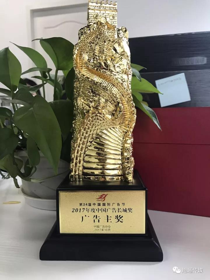 微信圖片_20171023134113.jpg 微信圖片_20171023134113.jpg