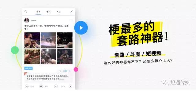 微信圖片_20171023134117.jpg 微信圖片_20171023134117.jpg