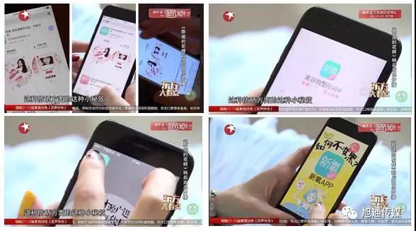 微信圖片_20171023134129.jpg 微信圖片_20171023134129.jpg