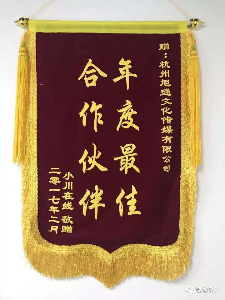 微信圖片_20171023134203.jpg 微信圖片_20171023134203.jpg