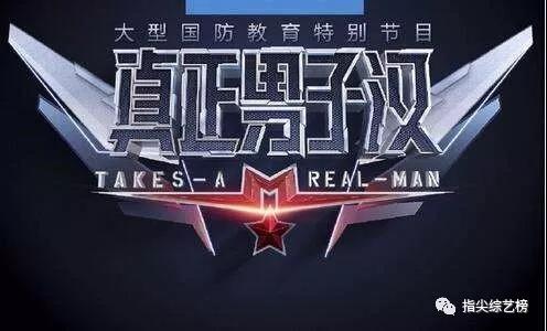 微信圖片_20171221135618.jpg 微信圖片_20171221135618.jpg