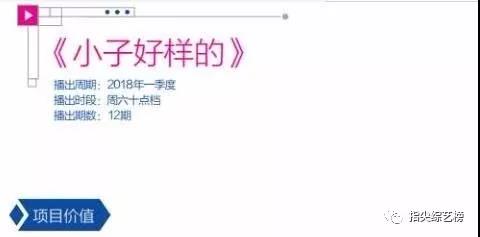 微信圖片_20171221135621.jpg 微信圖片_20171221135621.jpg