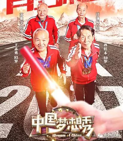 微信圖片_20171221135624.jpg 微信圖片_20171221135624.jpg