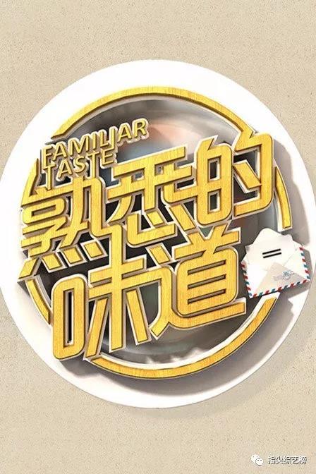 微信圖片_20171221135633.jpg 微信圖片_20171221135633.jpg