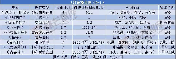 微信圖片_20190301115052.jpg