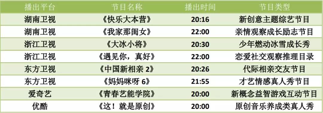 微信圖片_20190311155749.jpg