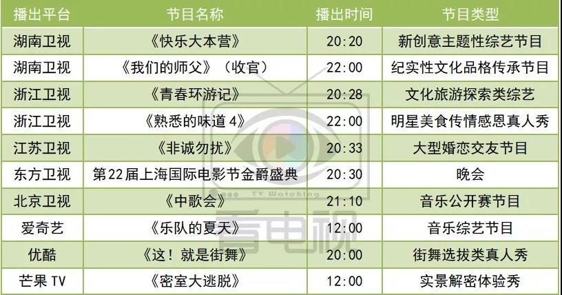微信圖片_20190614160634.jpg