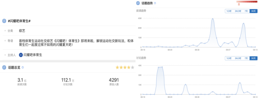 圖片4.png