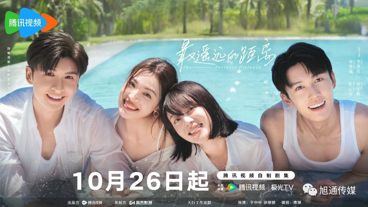 微信圖片_20231023112755.jpg 微信圖片_20231023112755.jpg