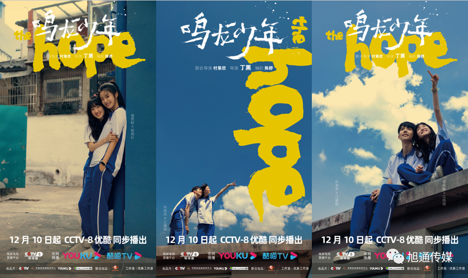 微信圖片_20231208101809.png