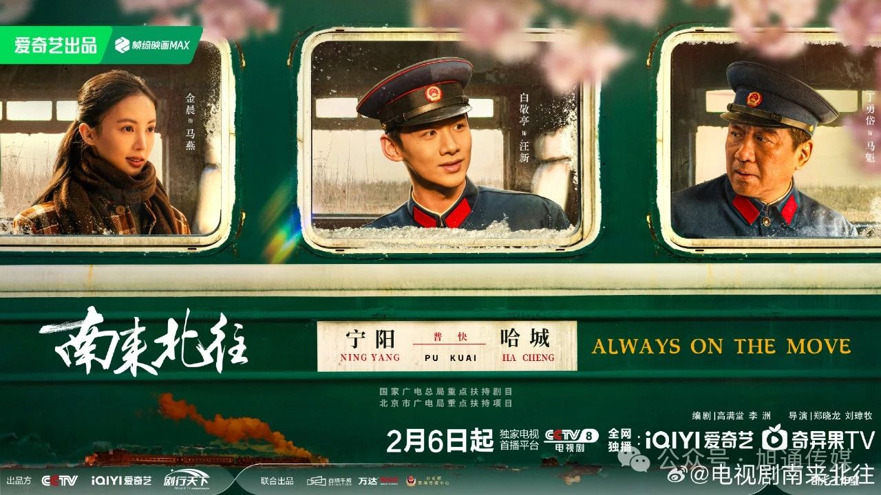 微信圖片_20240204164444.jpg