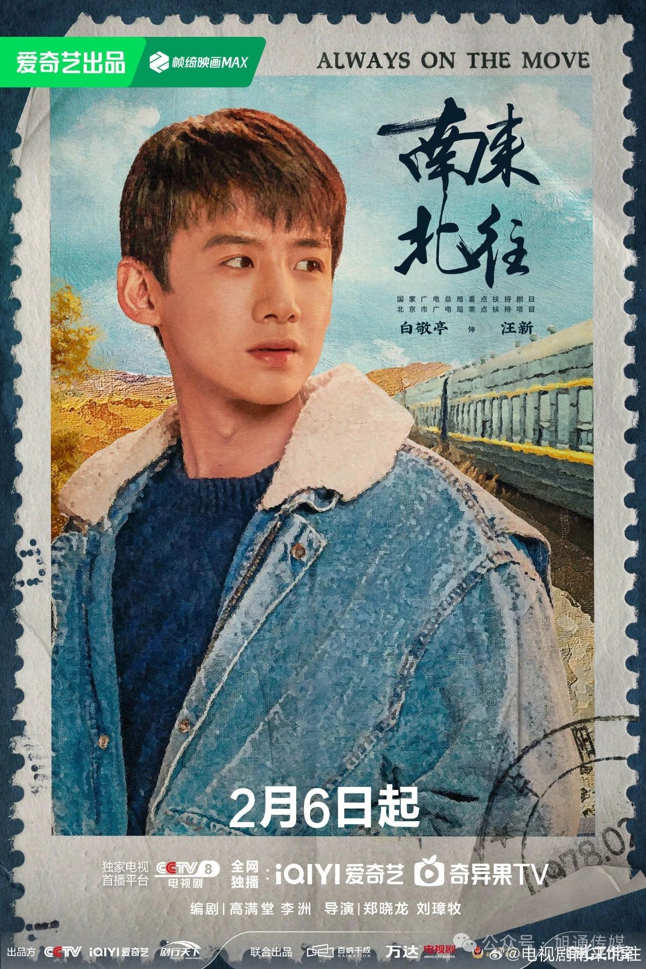 微信圖片_20240204164516.jpg