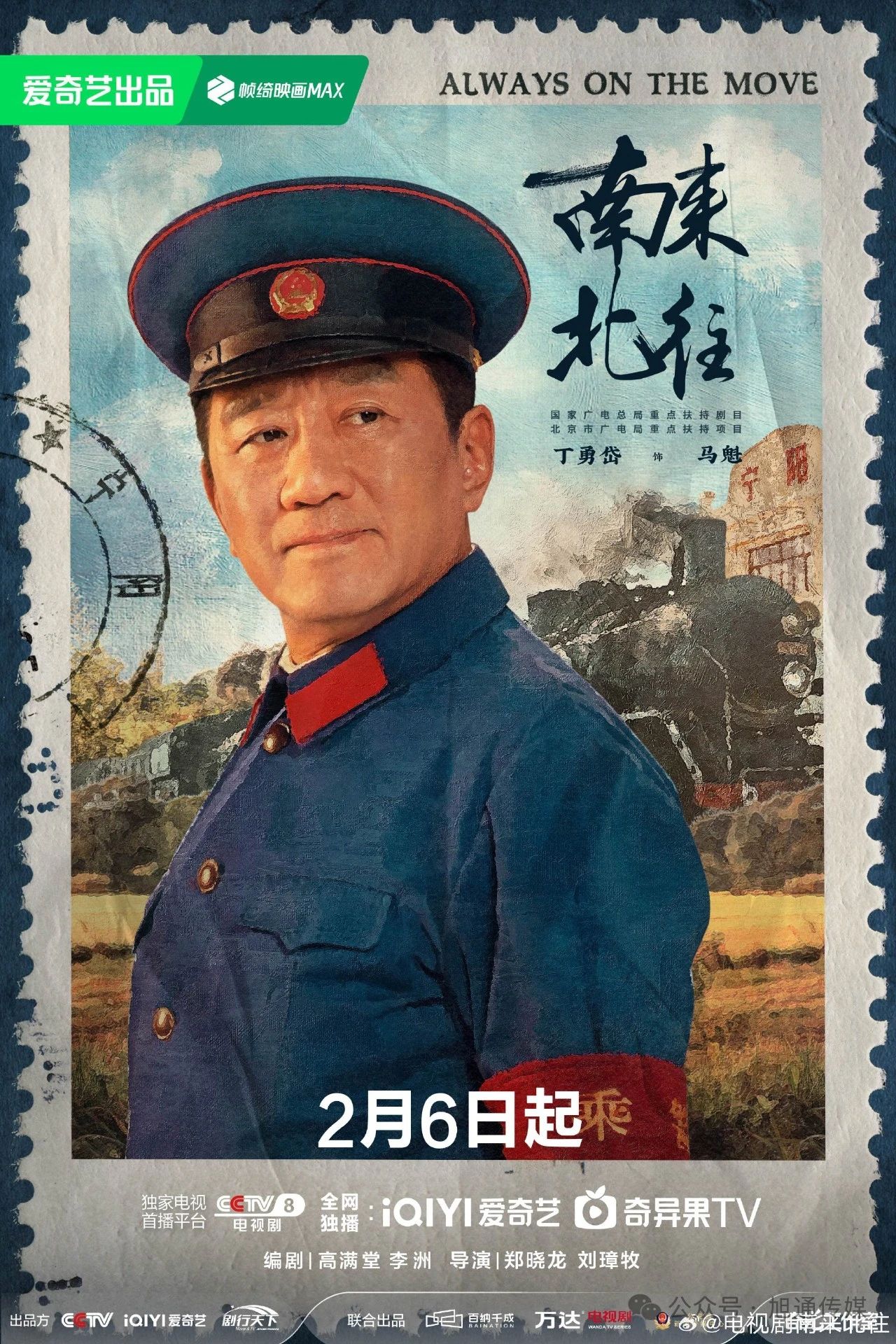 微信圖片_20240204164519.jpg