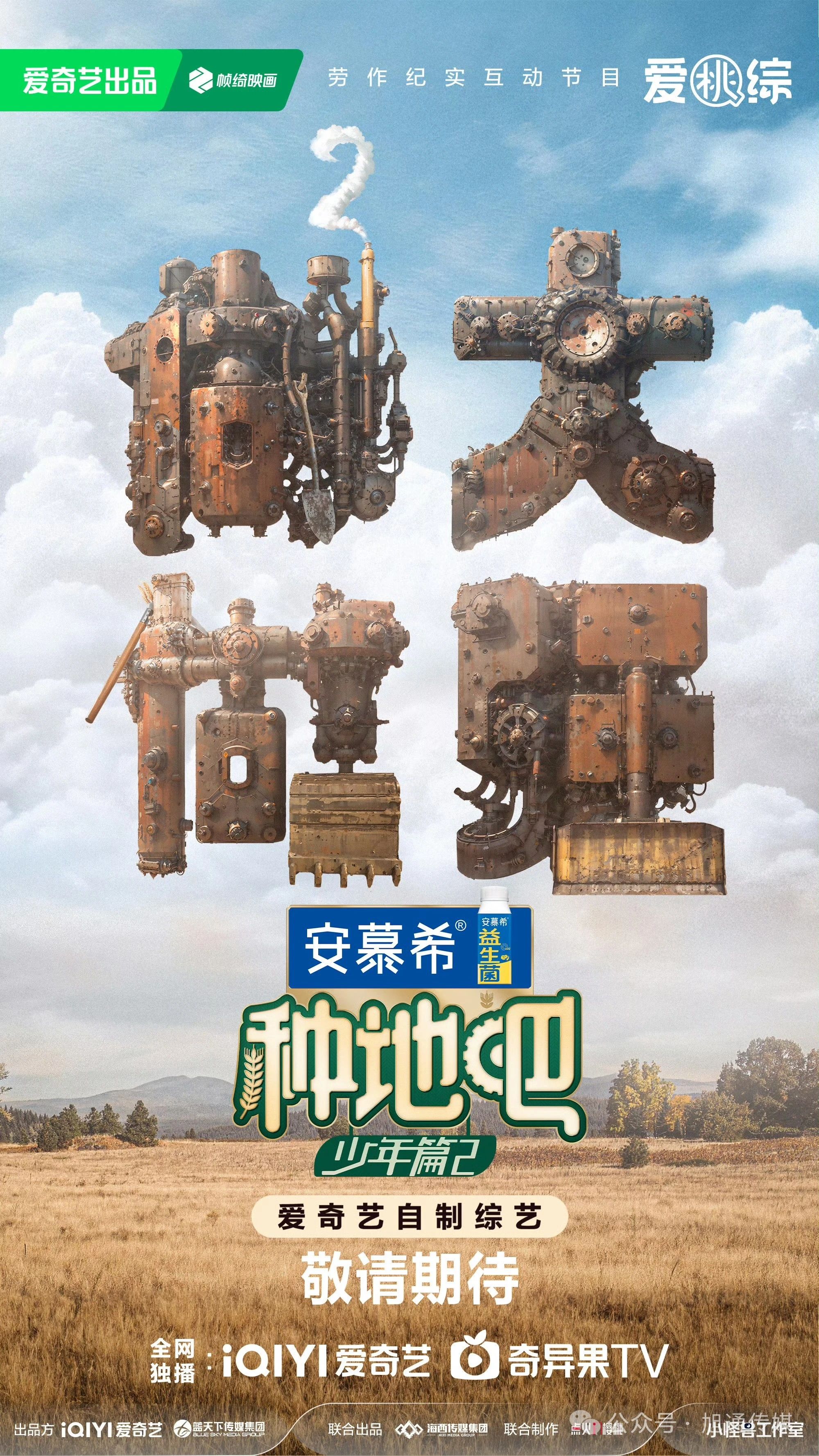 微信圖片_20240221153202.jpg