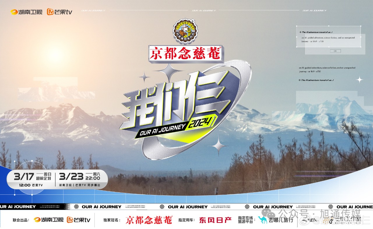 微信圖片_20240315120124.jpg